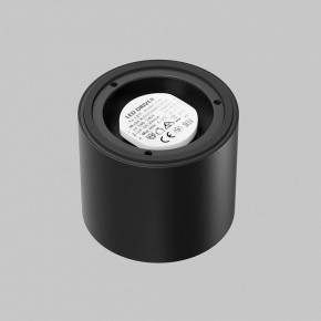 Накладной светильник Maytoni Lens C217CL-15W4K-B в Казани - kazan.ok-mebel.com | фото 3
