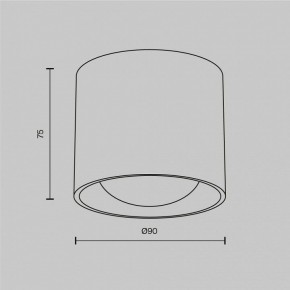 Накладной светильник Maytoni Lens C217CL-15W4K-W в Казани - kazan.ok-mebel.com | фото 7