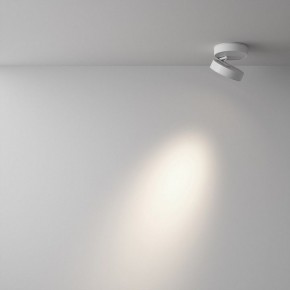 Накладной светильник Maytoni Magic C022CL-12W4K-W-1 в Казани - kazan.ok-mebel.com | фото 3