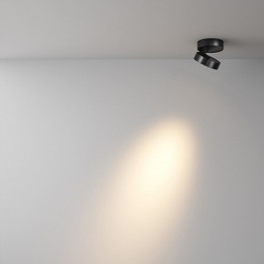 Накладной светильник Maytoni Magic C022CL-7W3K-B-1 в Казани - kazan.ok-mebel.com | фото 2