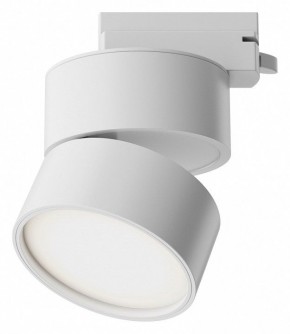 Накладной светильник Maytoni ONDA TR007-1-12W3K-W-1 в Казани - kazan.ok-mebel.com | фото