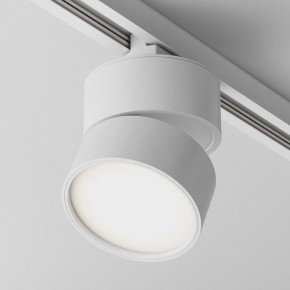 Накладной светильник Maytoni ONDA TR007-1-12W3K-W-1 в Казани - kazan.ok-mebel.com | фото 2