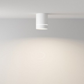 Накладной светильник Maytoni Orlo C085CL-9W4K-W в Казани - kazan.ok-mebel.com | фото 2