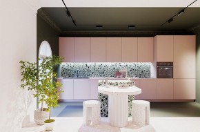 Накладной светильник Maytoni Points rot TR033-4-12WTW-M-DSZ-B в Казани - kazan.ok-mebel.com | фото 8
