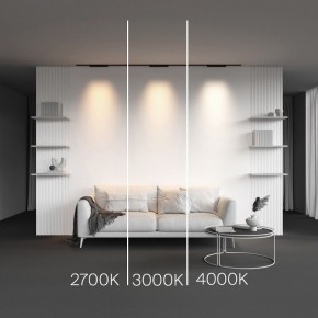 Накладной светильник Maytoni Points TR193-1-15W2.7K-M-B в Казани - kazan.ok-mebel.com | фото 2