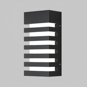 Накладной светильник Maytoni Remsa O034WL-01B в Казани - kazan.ok-mebel.com | фото 2