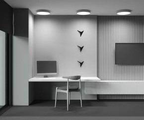 Накладной светильник Maytoni Zon C032CL-45W2.7K-RD-W в Казани - kazan.ok-mebel.com | фото 8