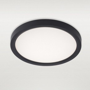 Накладной светильник Natali Kovaltseva PLAIN LED LAMPS 81114/1C в Казани - kazan.ok-mebel.com | фото 2