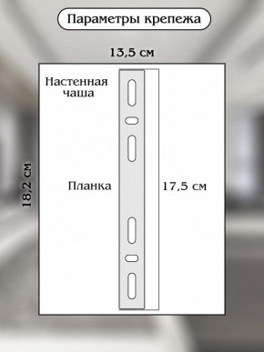 Накладной светильник Natali Kovaltseva ROYALTON LED LAMPS 81125/1W в Казани - kazan.ok-mebel.com | фото 9
