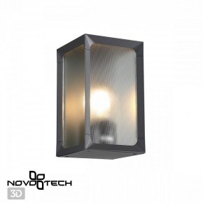 Накладной светильник Novotech Arbor 370947 в Казани - kazan.ok-mebel.com | фото 2