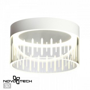 Накладной светильник Novotech Aura 359003 в Казани - kazan.ok-mebel.com | фото 3