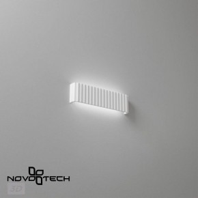 Накладной светильник Novotech Yeso 359402 в Казани - kazan.ok-mebel.com | фото 6