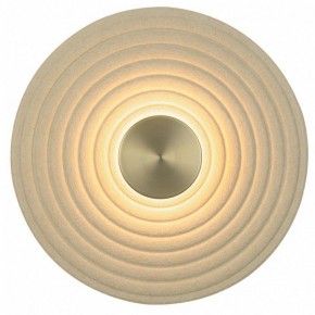 Накладной светильник Odeon Light Felt 7035/6WA в Казани - kazan.ok-mebel.com | фото 2