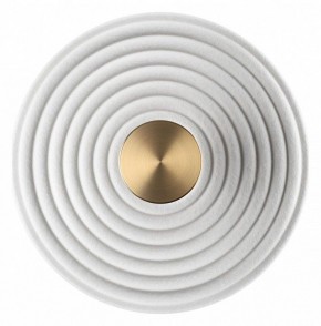 Накладной светильник Odeon Light FELT 7035/6WW в Казани - kazan.ok-mebel.com | фото