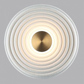 Накладной светильник Odeon Light FELT 7035/6WW в Казани - kazan.ok-mebel.com | фото 3