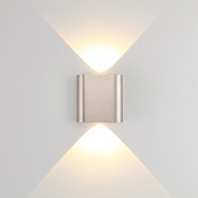 Накладной светильник Odeon Light MAGNUM 7106/2WL в Казани - kazan.ok-mebel.com | фото 2