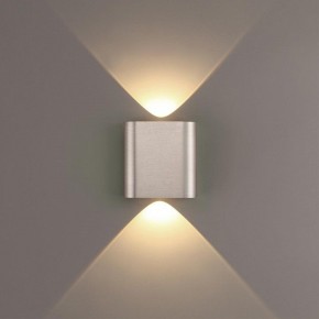 Накладной светильник Odeon Light MAGNUM 7106/2WL в Казани - kazan.ok-mebel.com | фото 3