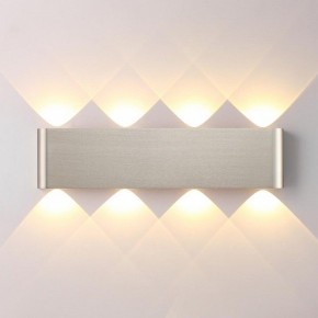 Накладной светильник Odeon Light MAGNUM 7106/8WL в Казани - kazan.ok-mebel.com | фото 2