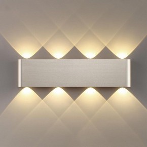 Накладной светильник Odeon Light MAGNUM 7106/8WL в Казани - kazan.ok-mebel.com | фото 3