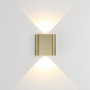 Накладной светильник Odeon Light MAGNUM 7107/2WL в Казани - kazan.ok-mebel.com | фото 2