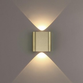 Накладной светильник Odeon Light MAGNUM 7107/2WL в Казани - kazan.ok-mebel.com | фото 3