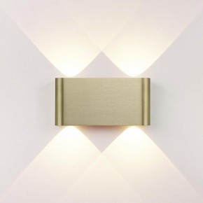 Накладной светильник Odeon Light MAGNUM 7107/4WL в Казани - kazan.ok-mebel.com | фото