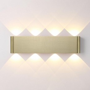 Накладной светильник Odeon Light MAGNUM 7107/8WL в Казани - kazan.ok-mebel.com | фото 2
