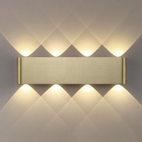 Накладной светильник Odeon Light MAGNUM 7107/8WL в Казани - kazan.ok-mebel.com | фото 3