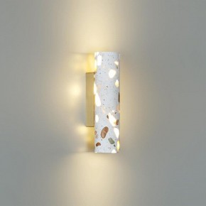 Накладной светильник Odeon Light Terrazzo 7012/12WL в Казани - kazan.ok-mebel.com | фото 3