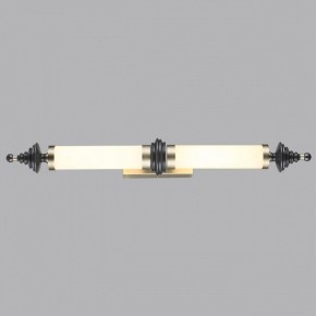Накладной светильник Odeon Light Ula 5404/28WL в Казани - kazan.ok-mebel.com | фото 3