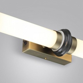 Накладной светильник Odeon Light Ula 5404/28WL в Казани - kazan.ok-mebel.com | фото 6