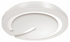 Накладной светильник Sonex Button 3041/CL в Казани - kazan.ok-mebel.com | фото 5
