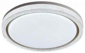Накладной светильник Sonex Kristy 7781/DL в Казани - kazan.ok-mebel.com | фото 4