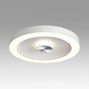 Накладной светильник Sonex Quantum 7752/25L в Казани - kazan.ok-mebel.com | фото 3