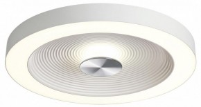 Накладной светильник Sonex Quantum 7752/25L в Казани - kazan.ok-mebel.com | фото 4