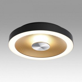 Накладной светильник Sonex Quantum 7753/18L в Казани - kazan.ok-mebel.com | фото 3