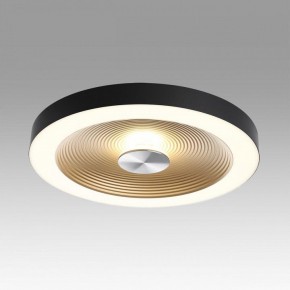 Накладной светильник Sonex Quantum 7753/25L в Казани - kazan.ok-mebel.com | фото 3