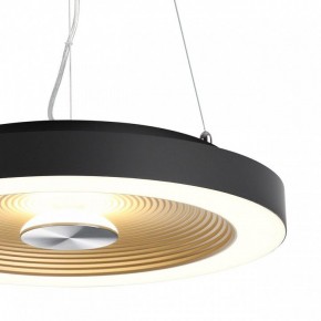 Накладной светильник Sonex Quantum 7753/25L в Казани - kazan.ok-mebel.com | фото 8