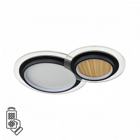 Накладной светильник Sonex Sunny 7733/80L в Казани - kazan.ok-mebel.com | фото 2