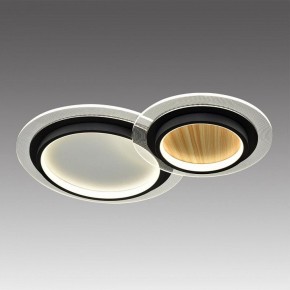 Накладной светильник Sonex Sunny 7733/80L в Казани - kazan.ok-mebel.com | фото 3