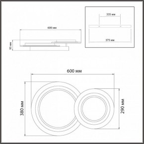 Накладной светильник Sonex Sunny 7733/80L в Казани - kazan.ok-mebel.com | фото 9