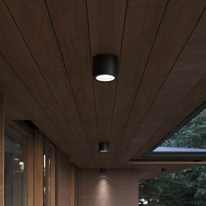 Накладной светильник ST-Luce Tubo SL9006.702.01 в Казани - kazan.ok-mebel.com | фото 3