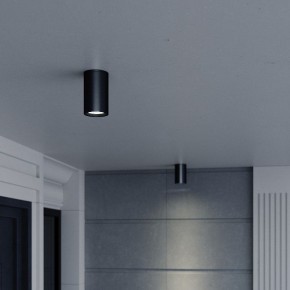 Накладной светильник ST-Luce Tubo SL9010.412.01 в Казани - kazan.ok-mebel.com | фото 3