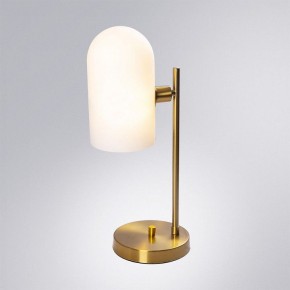 Настольная лампа декоративная Arte Lamp Cassel A5454LT-1PB в Казани - kazan.ok-mebel.com | фото 2