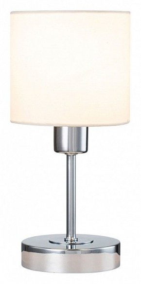 Настольная лампа декоративная Escada Denver 1109/1 Chrome/Beige в Казани - kazan.ok-mebel.com | фото 2