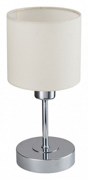 Настольная лампа декоративная Escada Denver 1109/1 Chrome/Beige в Казани - kazan.ok-mebel.com | фото 4