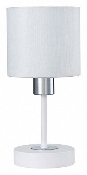 Настольная лампа декоративная Escada Denver 1109/1 White/Silver в Казани - kazan.ok-mebel.com | фото
