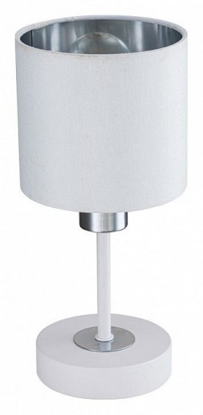 Настольная лампа декоративная Escada Denver 1109/1 White/Silver в Казани - kazan.ok-mebel.com | фото 3