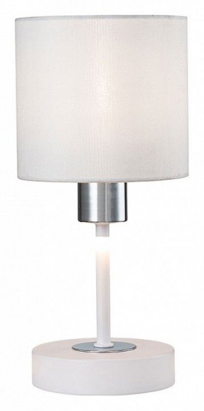 Настольная лампа декоративная Escada Denver 1109/1 White/Silver в Казани - kazan.ok-mebel.com | фото 4
