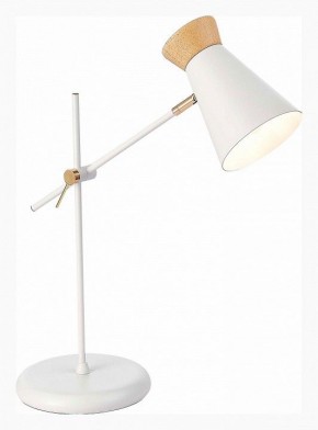 Настольная лампа декоративная EVOLUCE Alfeo SLE1252-504-01 в Казани - kazan.ok-mebel.com | фото